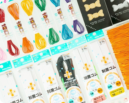 製品紹介